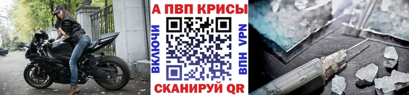Купить наркоту Печора Вейп ТГК  Меф  Псилоцибиновые грибы  Гашиш  МЕТАДОН  COCAIN  Бошки Шишки  А ПВП 