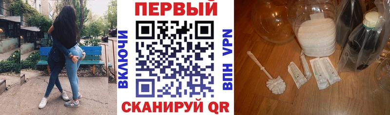 купить  сайты  Печора  Амфетамин Розовый 