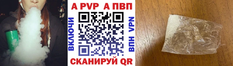 Alfa_PVP СК КРИС  Печора 