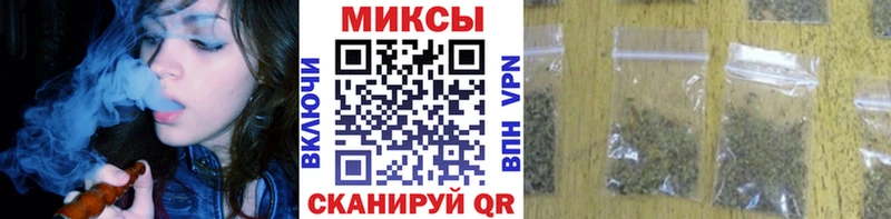 хочу   Печора  Бутират Butirat 