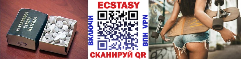 Ecstasy 300 mg  mega ссылка  Печора 
