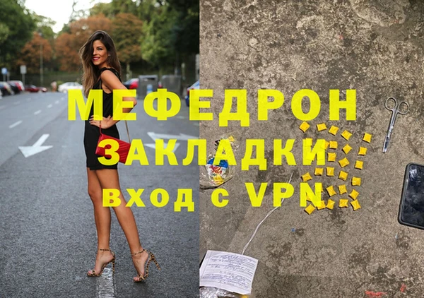 героин Навашино