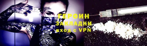 скорость mdpv Надым