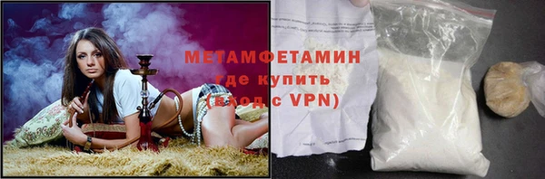 героин Навашино