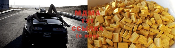 прущая мука Нея