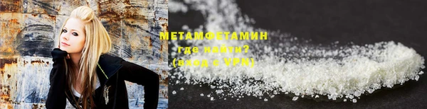 a pvp Нефтегорск