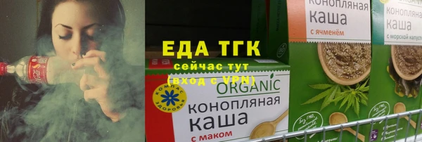 героин Навашино