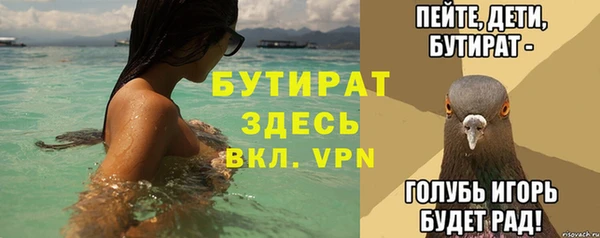 героин Навашино