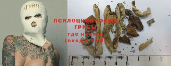 меф Наволоки
