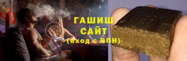 меф Наволоки