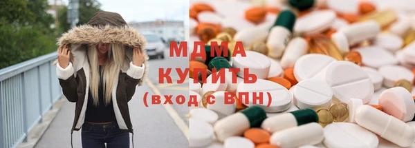 героин Навашино