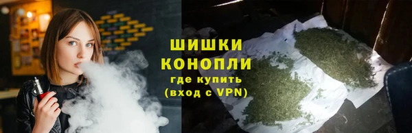 героин Навашино