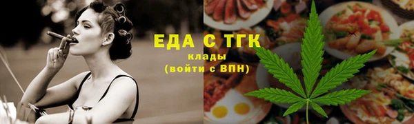 скорость mdpv Надым