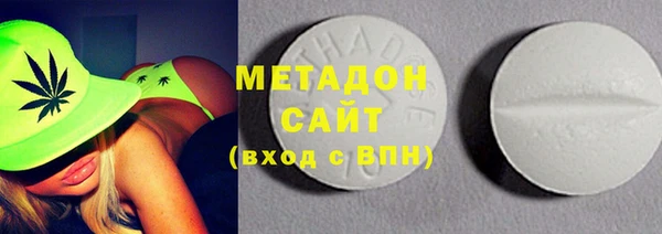прущая мука Нея