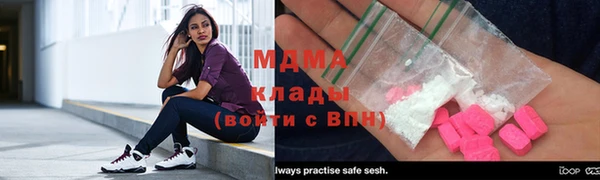 прущая мука Нея