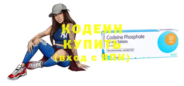скорость mdpv Надым