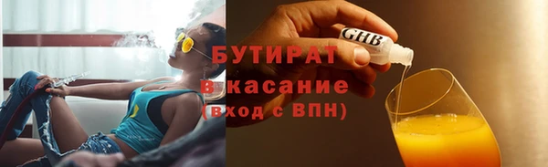 героин Навашино