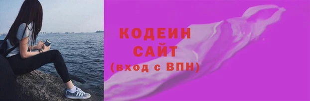 скорость mdpv Надым