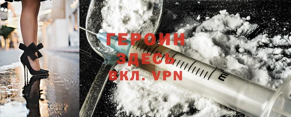 кокаин VHQ Беслан