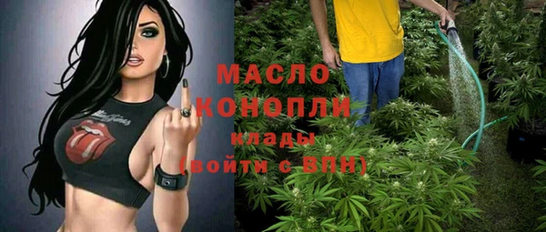 скорость mdpv Надым