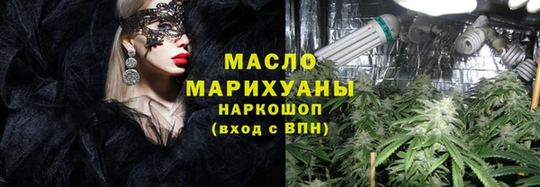 героин Навашино