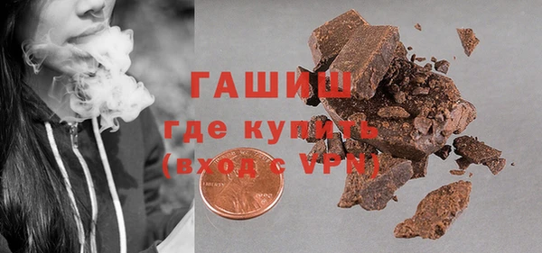 героин Навашино