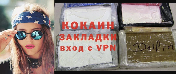 a pvp Нефтегорск