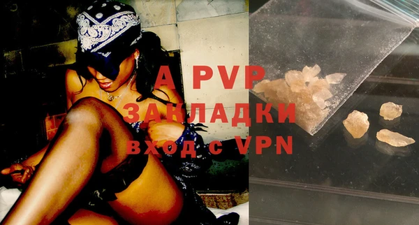 скорость mdpv Надым