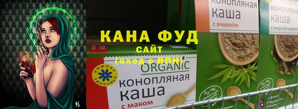 героин Навашино