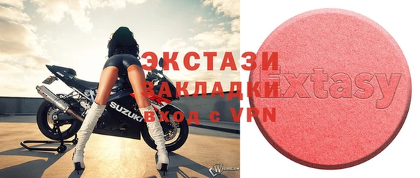 a pvp Нефтегорск