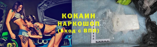 скорость mdpv Надым