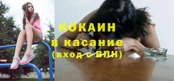 меф Наволоки