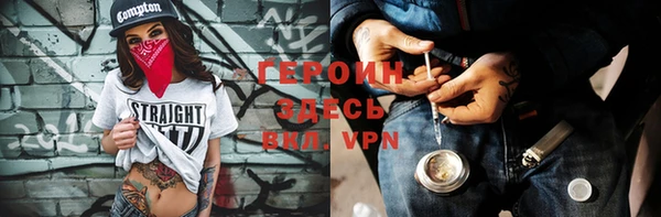прущая мука Нея