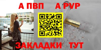 гидропоника Балашиха