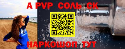 PSILOCYBIN Азнакаево