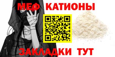 винт Балахна