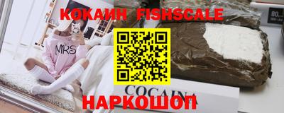 гидропоника Балашиха