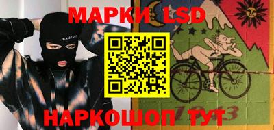 гидропоника Балашиха