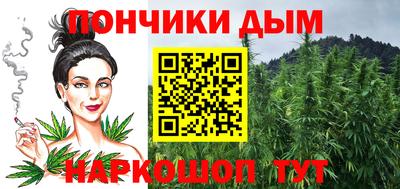 гидропоника Балашиха
