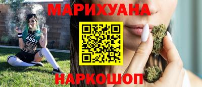 гидропоника Балашиха