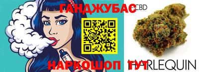 винт Балахна
