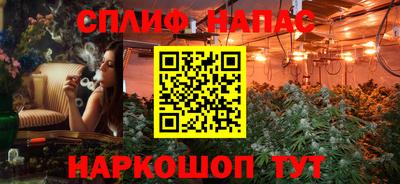 гидропоника Балашиха