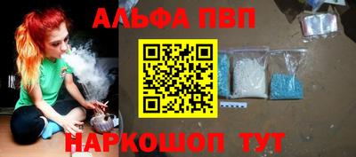 гидропоника Балашиха