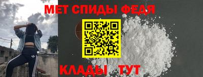 шишки Балаково