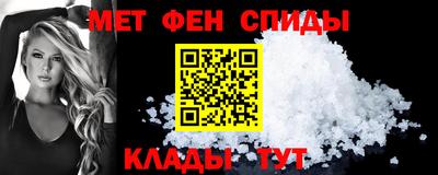 шишки Балаково