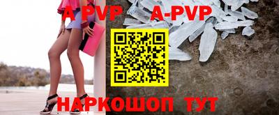 гидропоника Балашиха