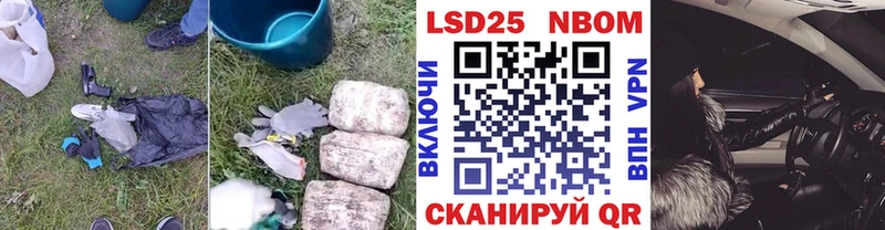 LSD-25 экстази ecstasy  это какой сайт  Печора 