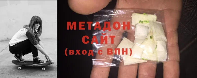 Метадон methadone  ссылка на мегу ONION  Печора 