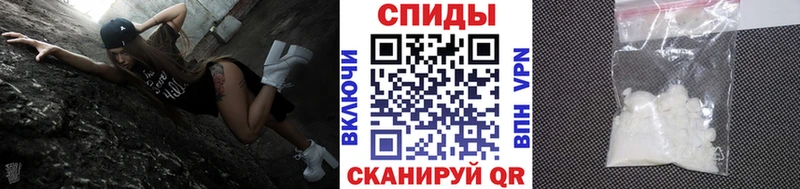 МЕТАМФЕТАМИН винт  купить наркотики сайты  Печора 