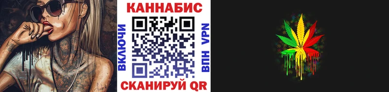 это состав  kraken как зайти  Печора  Конопля тримм 